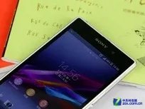 时尚性能均兼备 索尼L39h报价2200元