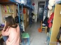 对于你的大学宿舍你感觉怎么样？