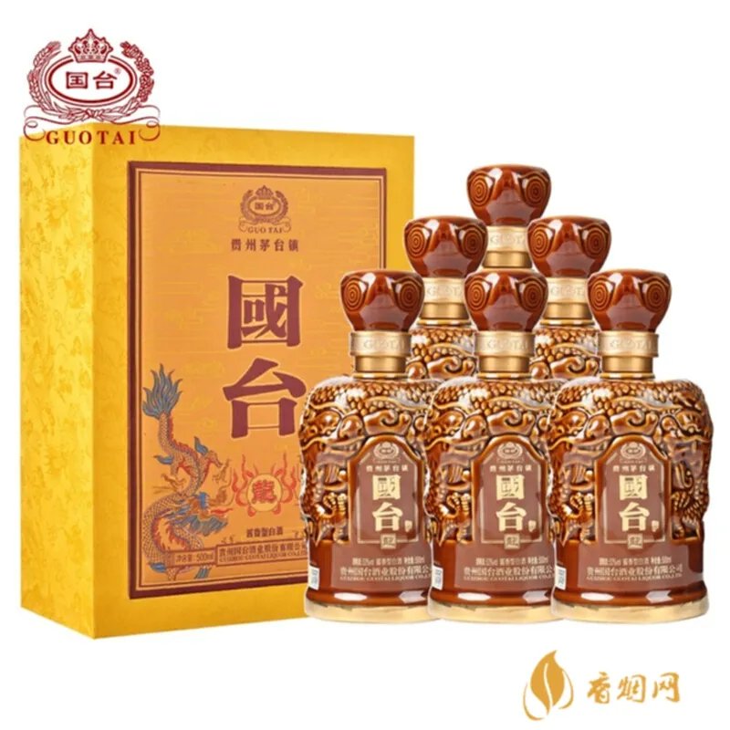九彩龙白酒价格