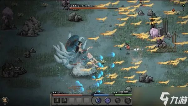 《鬼谷八荒》创意工坊开启 是时候八仙过海显神通了