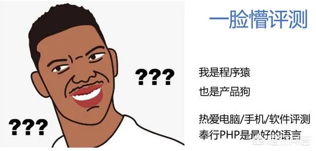 有哪些值得推荐的超薄笔记本?