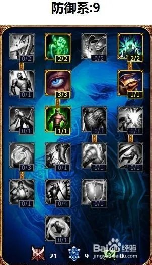 豹女打野天赋加点图|打野豹女符文天赋