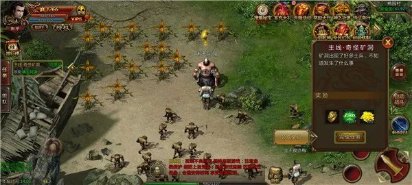 单职业传奇手游推荐 这几款特好玩