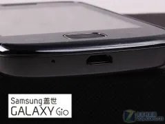 CDMA版本S5660 三星盖世系列I569评测