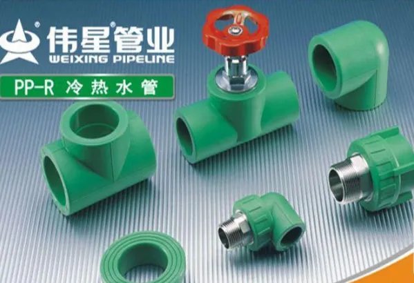 2018水管十大名牌排名  什么牌子的水管质量好