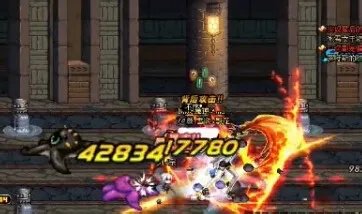 韩服dnf女鬼剑装备