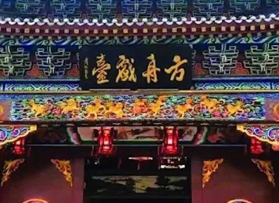 贵阳方舟西台失火，失火的主要原因现在明确了吗？