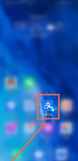怎么查询高考河北高考分数