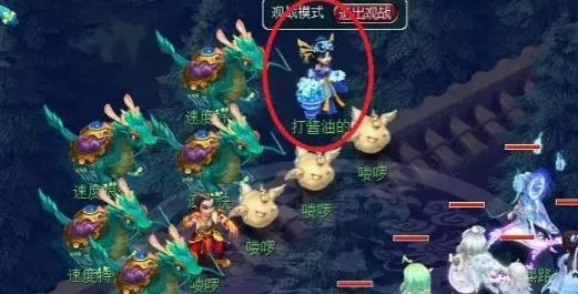 《梦幻西游》彩虹争霸攻略分享