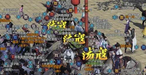 天涯明月刀荡寇日常 如何才能快速完成荡寇