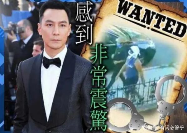 吴彦祖欧阳靖悬赏缉凶