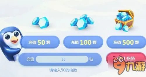 LOL冰雪节狂欢派对活动地址 LOL冰雪节抽皮肤官网活动网址