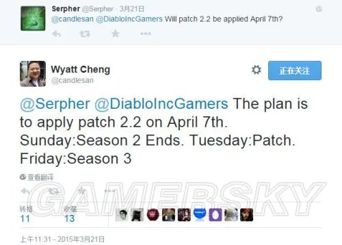 暗黑破坏神3国服开放时间确定 暗黑3国服开启时间曝光