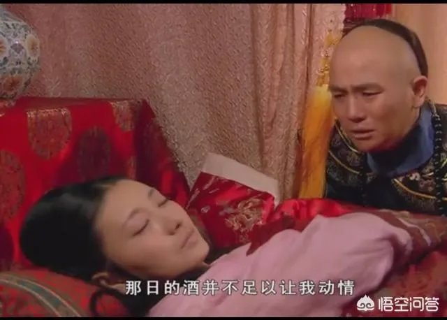 《甄嬛传》中，沈眉庄是怎么就突然爱上了温实初，还吃了甄嬛的醋？