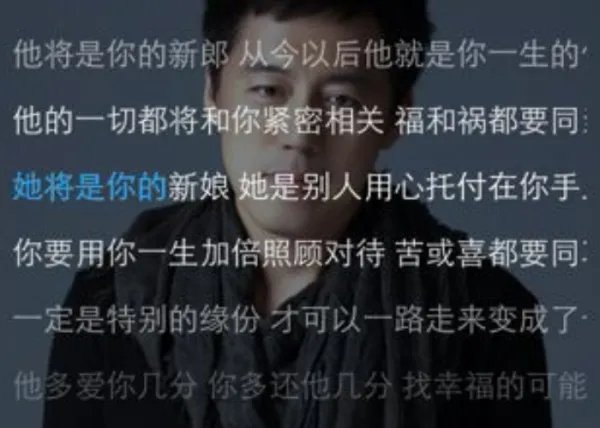 歌词里面有一个人的流行歌曲