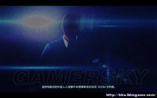 《幽浮:内部敌人》全流程图文攻略