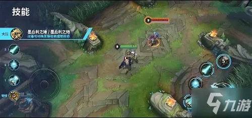 英雄联盟手游杰斯出装推荐大全 lol手游国服杰斯最强出装分享