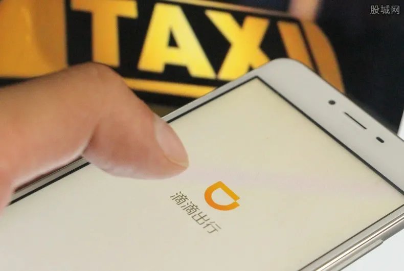 网约车平台哪个好 网约车平台有哪些