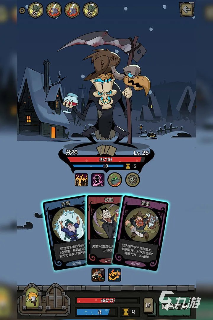 十大适合平板玩的大型单机游戏2021 好玩的单机游戏推荐