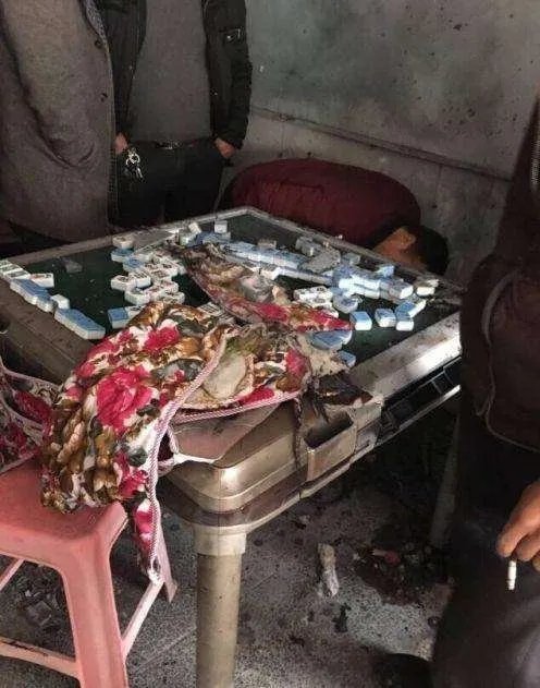 湖南麻将桌爆炸是真的吗？