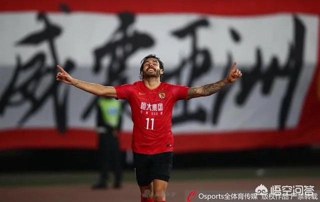 广州恒大5-3逆转济州联，亚冠小组出线前景如何？