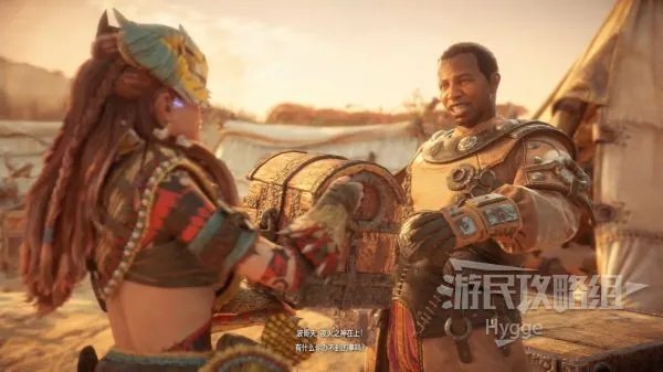 《地平线西之绝境》全流程图文攻略 剧情介绍、零工及支线任务攻略