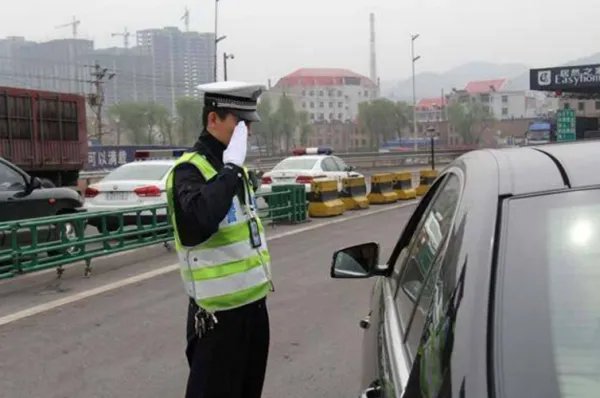 交通违章是全省联网吗