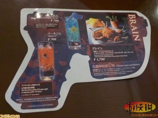 碉堡！生化危机主题公园带你体验真实版打僵尸