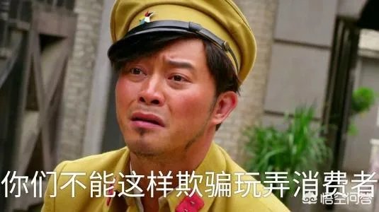 张丹峰的这次善后是聪明还是笨？