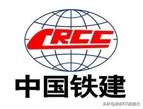 像中国铁建和中国中铁这种大型国企，一般会去什么学校招聘？