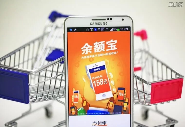 2018还有人存余额宝吗 推荐类似余额宝的产品