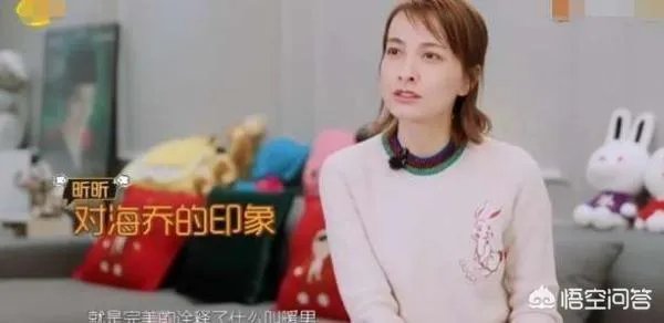 如何评价《我家那闺女》第三期，吴昕徐海乔“约会”看中医？