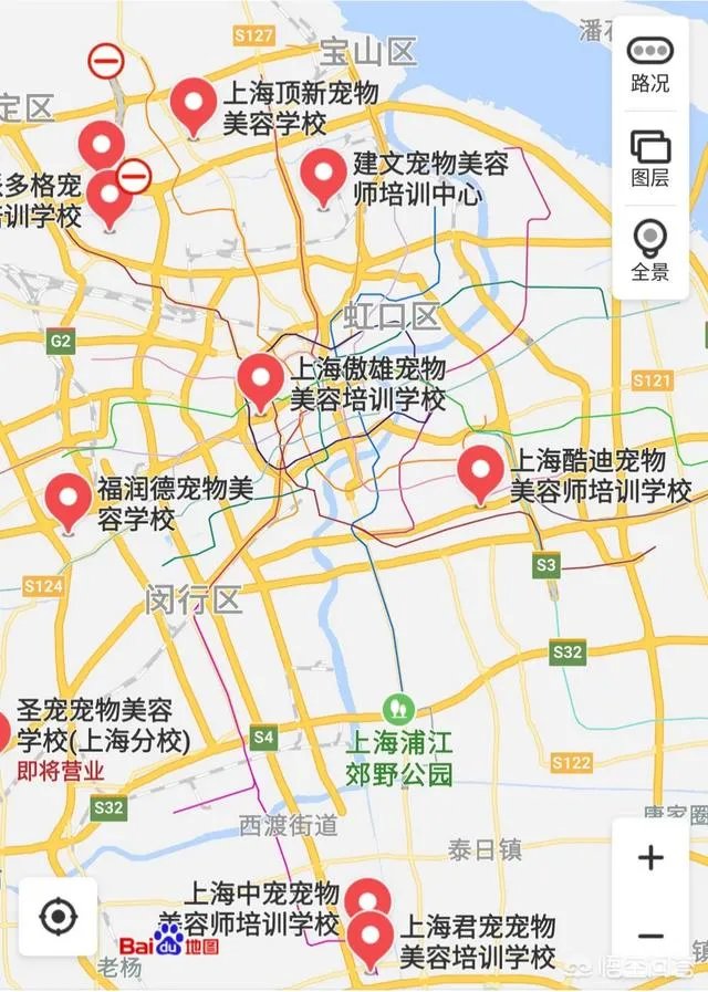 请问上海哪里有正规学习宠物美容学校，并且可以考证的？
