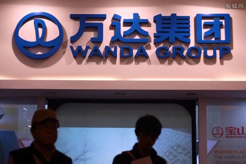 万达最近出什么事了吗 2020年现状最新消息怎样