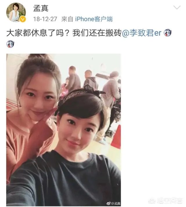 还记得演员孟真吗？她现在还拍电视剧吗？