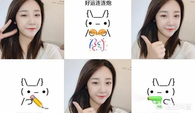 斗鱼知名女主播被爆料，与人恋爱只是为了工作，根本没感情，你有何看法？