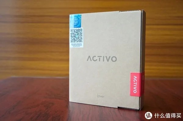 艾利和TERATON模块到底行不行？——ACTIVO CT10便携音乐播放器体验