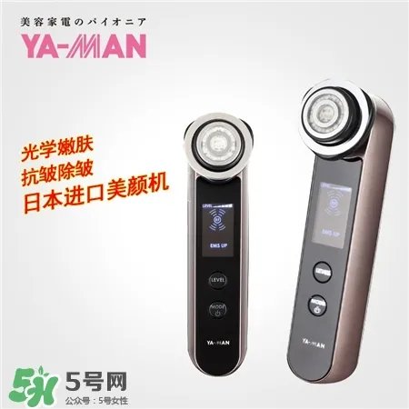 yaman10t和11t哪个好?yaman10t和11t的区别