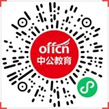 武汉大学2016考研复试分数线