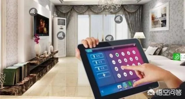 你觉得智能家居未来的发展趋势是怎么样的？