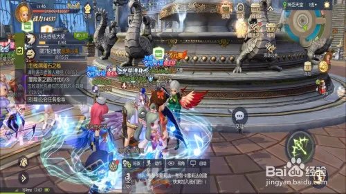 龙之谷2怎么退出公会？