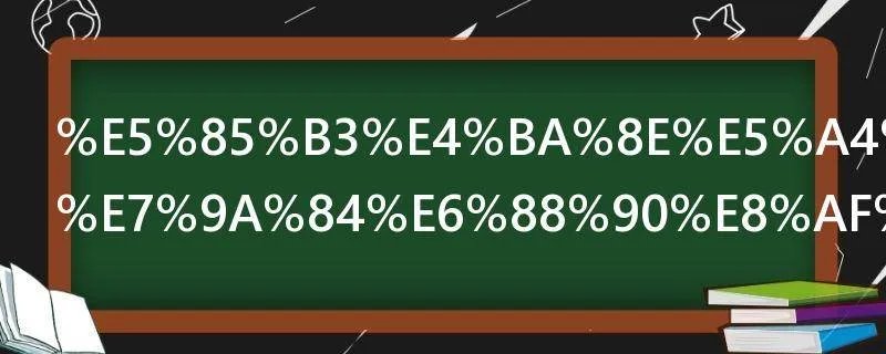 关于大自然的成语