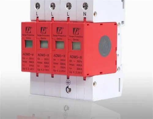 防浪涌漏电保护器能防雷吗