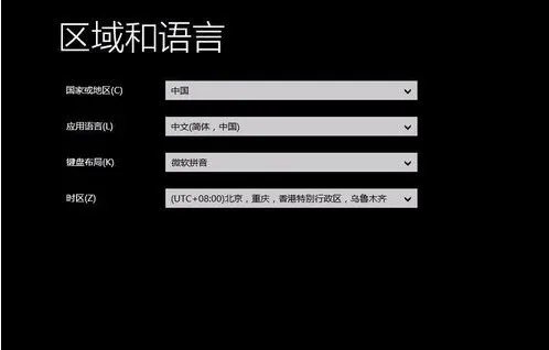 windows8.1专业版安装vs2017