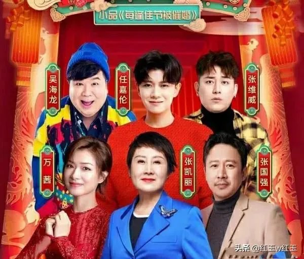 2021年春节遇上情人节，有多少人为了相亲闹了心？