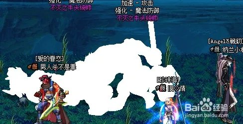 DNF战场开放时间【★】