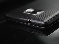 老机王毫不逊色 三星i9100仅售1948元