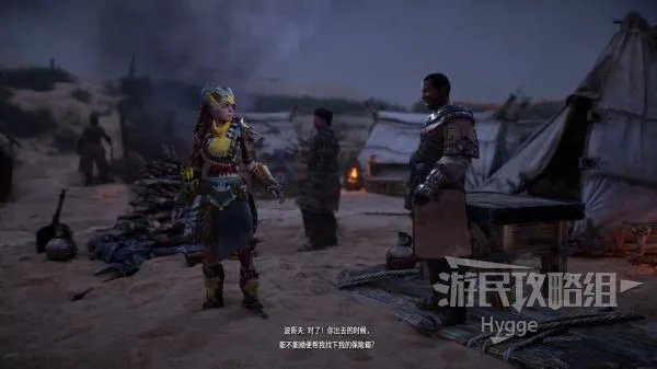 《地平线西之绝境》全流程图文攻略 剧情介绍、零工及支线任务攻略