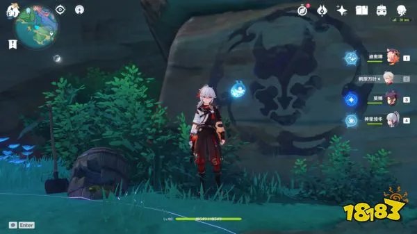 原神远海牧人的宝藏怎么做 远海牧人的宝藏成就攻略