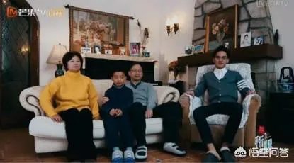 如何看待《变形计之平行世界》？